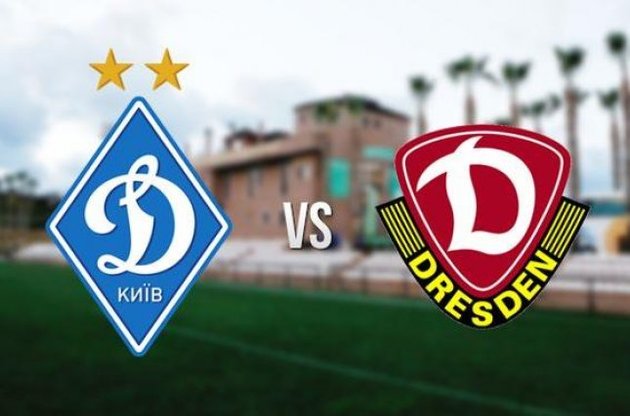 &quot;Динамо&quot; не зуміло перемогти