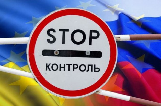 В Украине вступило в силу постановление об ограничении товарооборота с Крымом