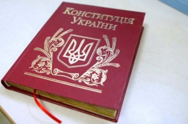 Ставнийчук: Легитимность изменений в Конституцию - под большим вопросом