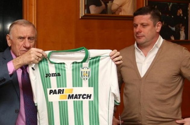 Лужний буде працювати в "Карпатах"