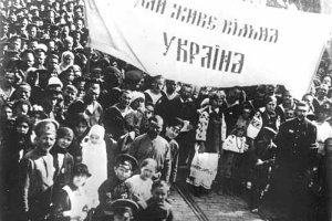 Порошенко провозгласил 2017-й годом Украинской революции 1917–1921 годов