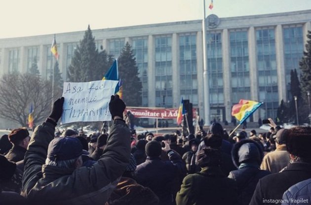 Філіп "не з конопель". Як Молдова обрала новий уряд
