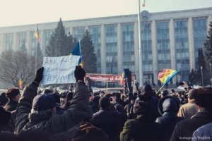 Филип 