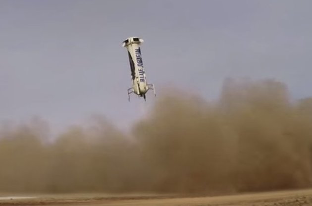 New Shepard повторно совершила успешную посадку