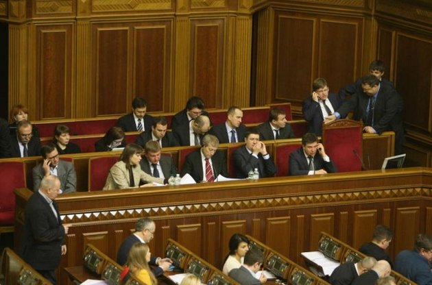 В правительстве предложили депутатам проголосовать за вотум доверия Кабмину