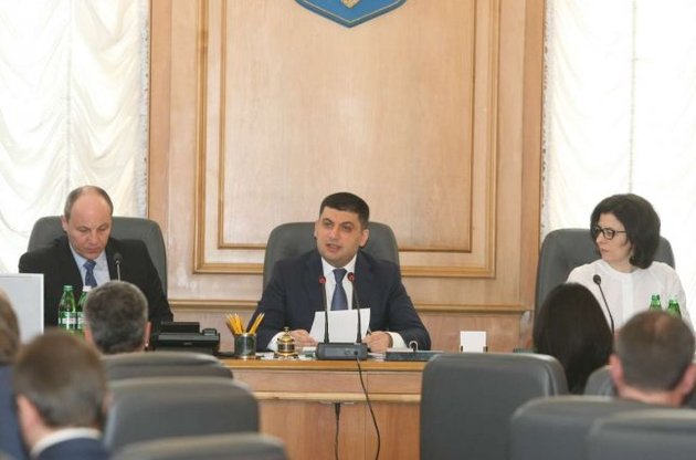 Гройсман висловився на тему відставок в уряді