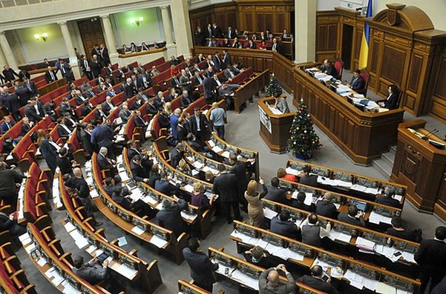 У парламентской коалиции есть очевидные трудности