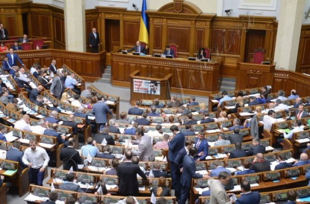 &quot;Самопоміч&quot; скликає раду коаліції