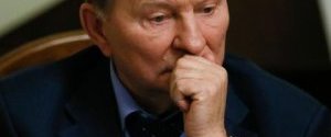 Кучма обвинил боевиков в игнорировании предложений Украины по Донбассу