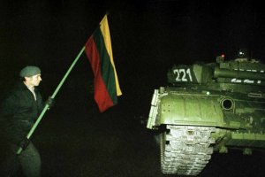 В Литве начинается судебный процесс по делу о событиях в Вильнюсе 13 января 1991 года