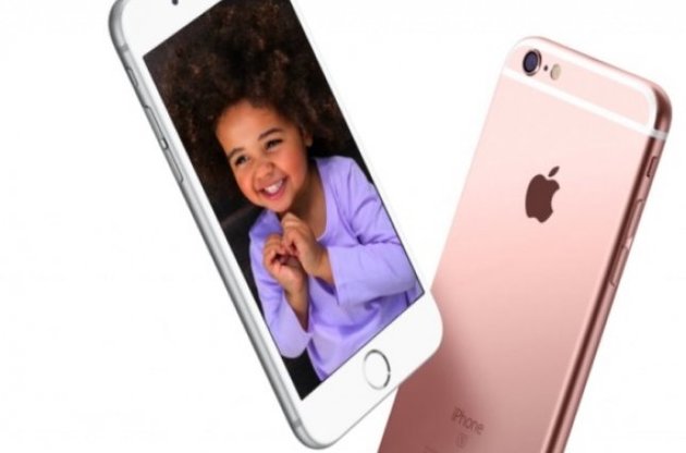 Apple заявила о рекордно низком росте продаж iPhone