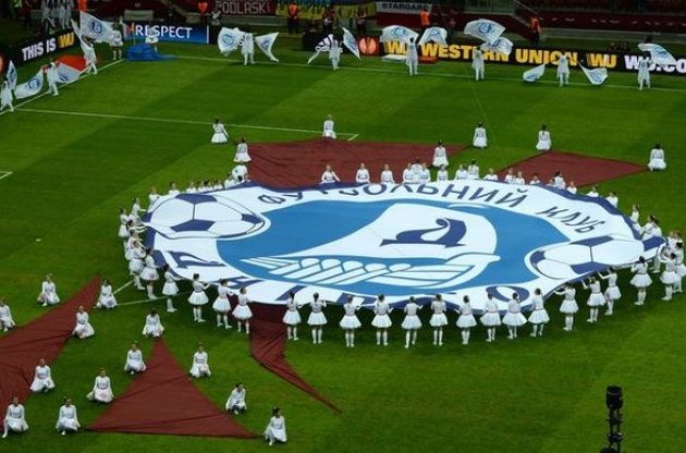 &quot;Дніпро&quot; може не зіграти в єврокубках