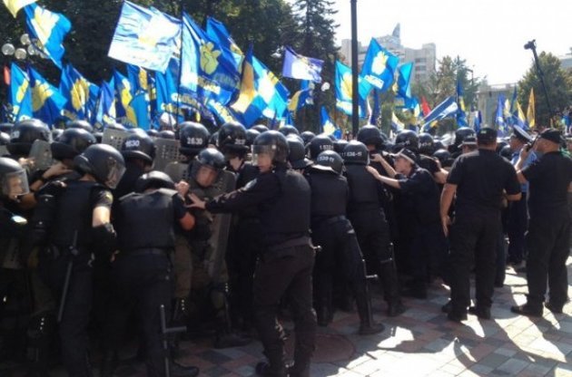 В результаті вибуху під Радою 31 серпня загинули кілька нацгвардійців