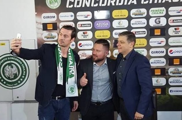 Милевский нашел себе новый клуб