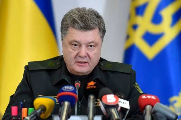 Порошенко затвердив новий військово-адміністративний поділ території України