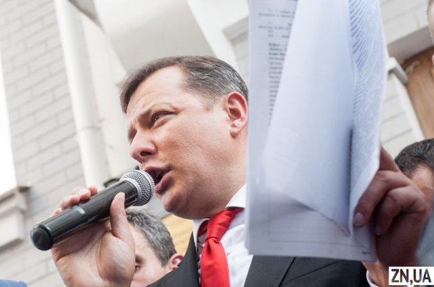 Диспетчер порадовался тому, что Ляшко застрял в лифте