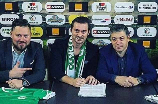 Мілевський підписав контракт до кінця сезону