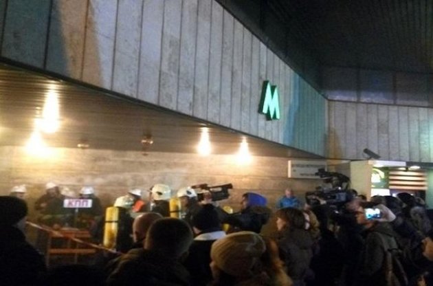 ГСЧС назвала причину пожара на станции метро "Льва Толстого" в Киеве