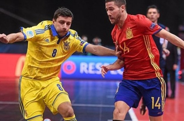 Україна поступилася Іспанії на чемпіонаті Європи з футзалу