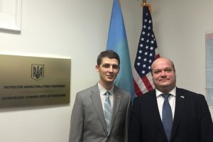 В США открыли еще одно консульство Украины