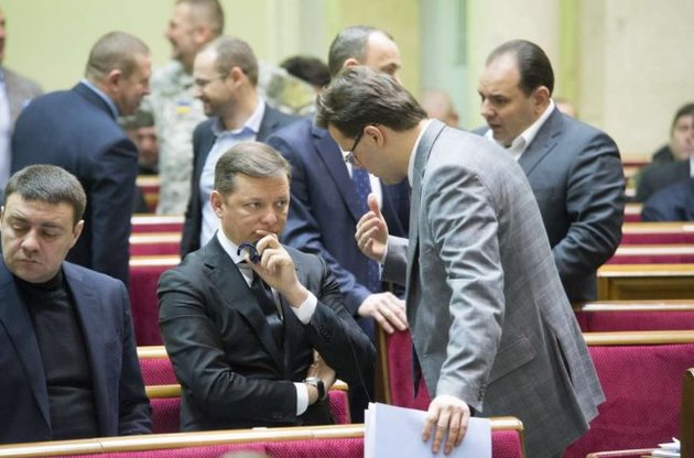 Фракция Ляшко вышла из переговоров о возвращении в коалицию