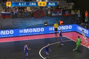 Під час матчу чемпіонату Європи з футзалу вболівальники вивісили прапори "ДНР" і "Новоросії"