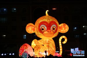 В Китае проходит международный фестиваль фонарей