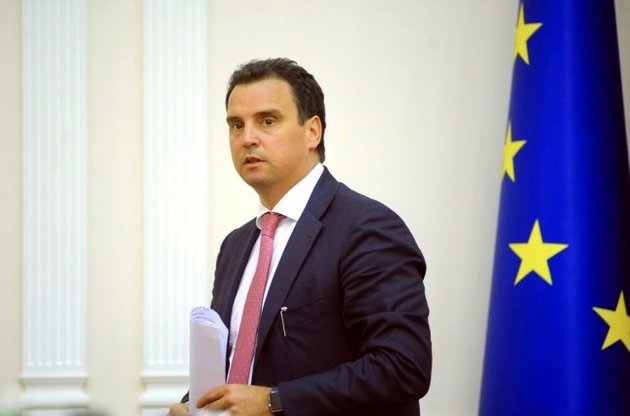 Абромавичус еще не закончил разговор с детективами НАБУ