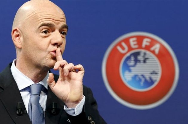 Україна підтримала Інфантіно