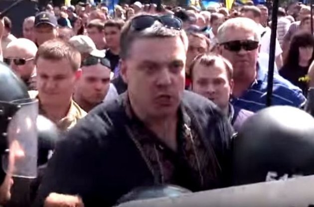 Тягнибок брав участь у протестах під Верховною Радою 31 серпня 2015 року