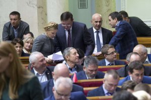 Луценко предложил искать компромисс для выхода из политического кризиса