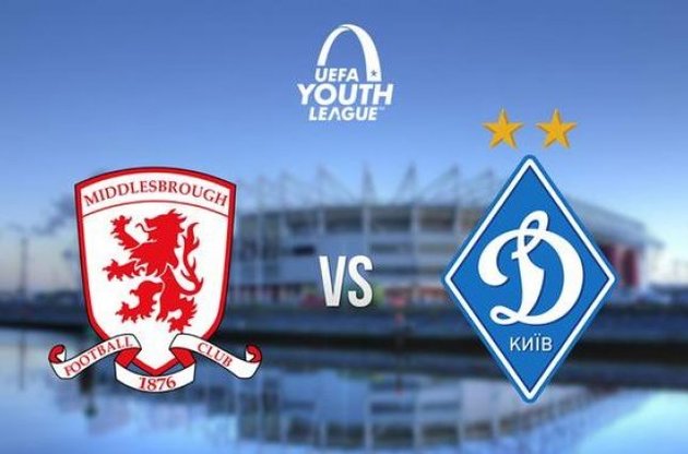 Динамівці пропустили п'ять м'ячів