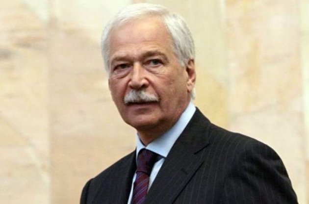 "Мінська" зустріч відбудеться після "нормандської"