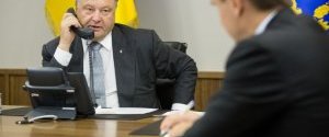 Порошенко и Лагард договорились о подготовке 