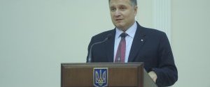Аваков считает логичным сложение Кононенко мандата по примеру Мартыненко