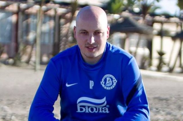 Поробия работал в "Днепре"