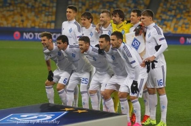 &quot;Динамо&quot; представляє Україну у Лізі чемпіонів