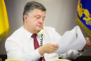 Порошенко розповів Байдену про погіршення ситуації в Донбасі