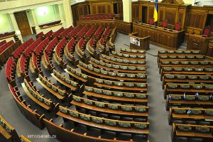 Депутаты не стали отменять закон о "партийной диктатуре"