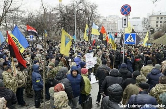 Годовщина Революции Достоинства. На Майдане проведут всеукраинское Виче: онлайн-трансляция