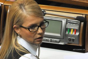 Тимошенко вимагає скликати позачергове засідання Верховної Ради