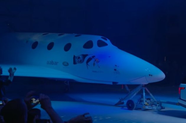 Представлений корабель для космічних туристів від Virgin Galactic