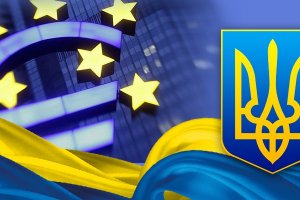 ЕС может предложить безвизовый режим Грузии и отложить решение по Украине - СМИ