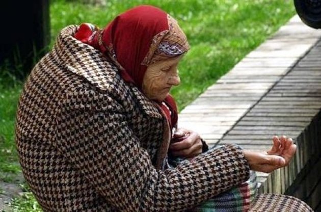 В Росії зросла кількість бідних. Ілюстрація