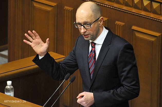 Яценюк не готовий залишити посаду прем&#039;єра