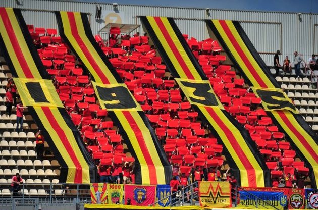 "Металург" виплатив частину боргів