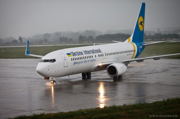 МАУ могут лишить монополии