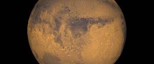 NASA опубликовало панорамный снимок Марса