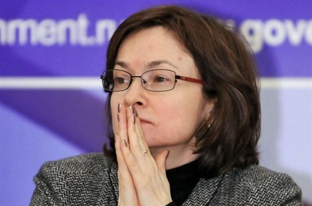 Набиуллина больше не верит в дорогую (по 50 долларов) нефть