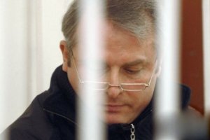 Генпрокуратура оскаржить звільнення депутата-вбивці Лозінського